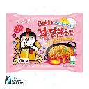 SAMYANG HOT CHICKEN RAMEN CARBONARA 130G