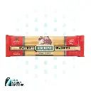 SAN REMO PASTA SPAGHETTI #5 500G