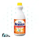 SO KLIN BLEACH LEMON 500ML