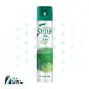 STELLA AEROSOL PURE & FRESH 250ML