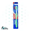 ORAL B TOOTHBRUSH ALL ROUNDER 123 SOFT