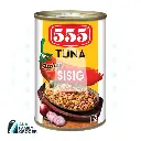 555 TUNA FLAKES SISIG 155G