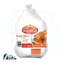 CHICKEN FROZEN 900G