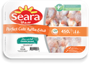 SEARA CHICKEN GIZZARD 1KG
