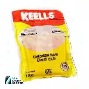 CHICKEN HAM 150G