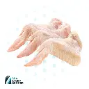CHICKEN WINGS 1KG