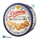 DANISA BUTTER COOKIES 200G X 18