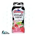 CIMORY YOGURT DRINK STRAWBERRY 65ML