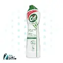CIF CREAM WHITE 500ML