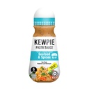 KEWPIE PASTA SAUCE SEAFOOD & SPICES 200ML
