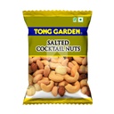 TONG GARDEN COCKTAIL NUTS 32G