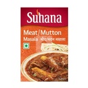 SUHANA MEAT MASALA POWDER 70G 