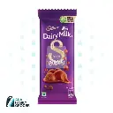 CADBURY SILK BUBBLY 120G