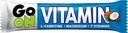 GO ON VITAMIN (COCONUT AND MILK CHOCOLATE)50GM 