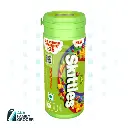  SKITTLES SOUR CANDY TUBE 30.4G 