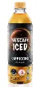 NESCAFE ICED CAPPUCCINO PET 500ML