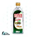 EFFICASCENT OIL EXTREME 100ML