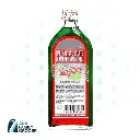 EFFICASCENT OIL 100ML