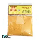 DJ SPICE CHEESE POWDER 50G