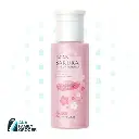 JAPANESE SAKURA MAKEUP REMOVER 100ML