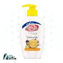 LIFEBUOY HANDWASH KITCHEN FRESH 205ML