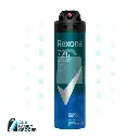 REXONA DEO ACTIVE DRY (M) 200ML