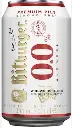 BITBURGER DRIVE(NON-ALCOHOLIC BEER CAN 330ML)