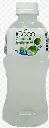 i Coco Coconut Flavoured Drink With Nata De Coco 500ml 