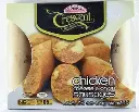 NORFOLK CHEESE AND ONION CHICKEN SAUSAGES 250G   