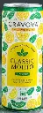 CRAVOVA CLASSIC MOJITO CAN 250ML  