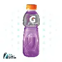 GATORADE QUIET STORM 515ML