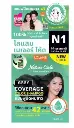 LOLANE COLOR SHAMPOO N1 NATURAL BLACK 30M