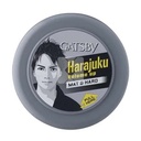 GATSBY STYLING WAX MAT & HARD 75GM