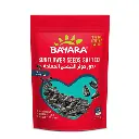 BAYARA SUNFLOWER SEED 50G