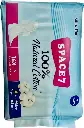 SPACE 7 PURE COTTON 9PCS
